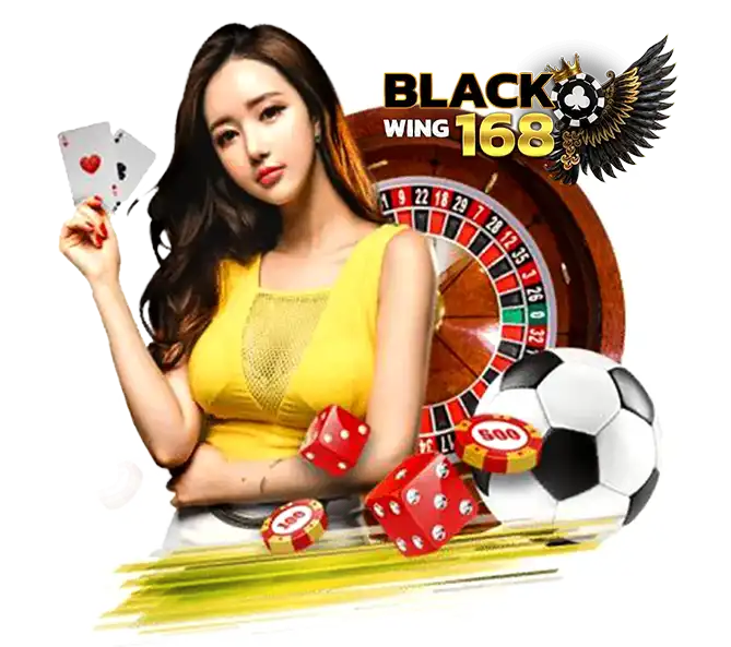 BLACKWINGS168 คาสิโนออนไลน์ครบวงจร เดิมพันง่าย จ่ายจริง