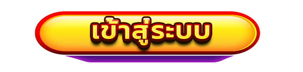 เข้าสู่ระบบเว็บคาสิโนออนไลน์ BLACKWINGS168 สล็อตแตกง่าย เว็บตรง